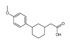 2-[3-(4-methoxyphenyl)cyclohexyl]acetic acid结构式