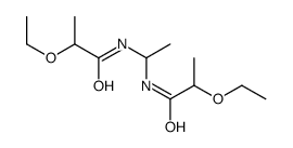2-ethoxy-N-[1-(2-ethoxypropanoylamino)ethyl]propanamide结构式