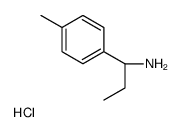 (S)-1-(对甲苯基)丙-1-胺盐酸盐结构式