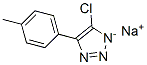 氯化甲基苯骈三氮唑结构式