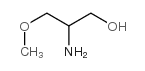 (R)-2-氨基-3-甲氧基丙烷-1-醇盐酸盐结构式