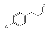 4-甲基苯丙醛结构式