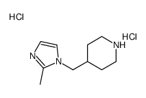 4-((2-甲基-1H-咪唑-1-基)甲基)哌啶结构式