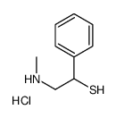 2-(methylamino)-1-phenylethanethiol,hydrochloride结构式