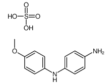 变胺蓝B硫酸盐(=4-氨基-4'-甲氧基二苯胺硫酸盐)[用于铁-滴定]结构式