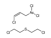 1-chloro-2-(2-chloroethylsulfanyl)ethane,dichloro-[(E)-3-chloroprop-2-enyl]arsane结构式