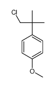 1-(1-chloro-2-methylpropan-2-yl)-4-methoxybenzene结构式