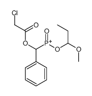 [(2-chloroacetyl)oxy-phenylmethyl]-(1-methoxypropoxy)-oxophosphanium Structure