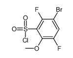 3-Bromo-2,5-difluoro-6-methoxybenzenesulfonyl chloride结构式