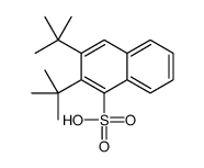 di-tert-butylnaphthalenesulphonic acid结构式