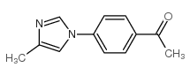 1-(4-(4-甲基-1H-咪唑-1-基)苯基)乙酮结构式