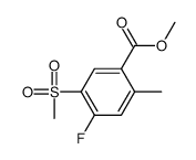methyl 4-fluoro-2-methyl-5-methylsulfonylbenzoate结构式