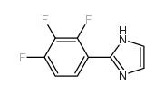 2-(2,3,4-三氟苯基)-1H-咪唑结构式