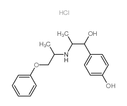 盐酸苯氧丙酚胺结构式