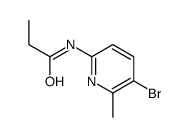 N-(5-bromo-6-methyl-2-pyridinyl)propanamide结构式