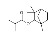 癸酸与二季戊四醇、辛酸和戊酸的混合酯结构式