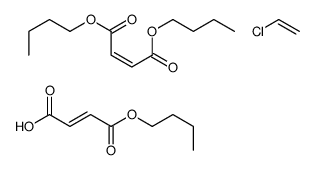 氯乙烯、马来酸丁酯、马来酸单丁基酯预聚体结构式