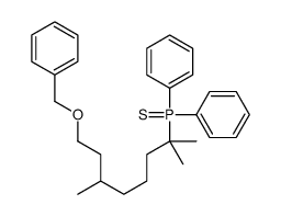 (2,6-dimethyl-8-phenylmethoxyoctan-2-yl)-diphenyl-sulfanylidene-λ5-phosphane结构式