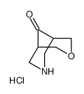 3-oxa-7-azabicyclo[3.3.1]nonan-9-one,hydrochloride Structure
