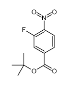 3-氟-4-硝基苯甲酸叔丁酯结构式