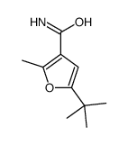 5-叔丁基-2-甲基-3-糠酰胺结构式