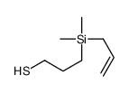 3-[dimethyl(prop-2-enyl)silyl]propane-1-thiol Structure