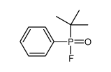 [tert-butyl(fluoro)phosphoryl]benzene结构式