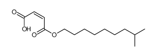 Z-2-丁烯二酸异癸酯结构式