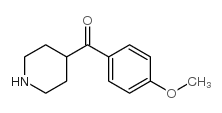 (4-甲氧基苯基)(哌啶-4-基)甲酮结构式