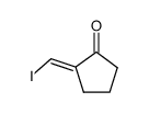 (E)-2-(iodomethylene)cyclopentanone结构式
