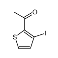 1-(3-iodothiophen-2-yl)ethanone Structure
