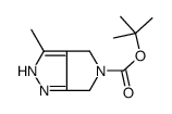 3-甲基-4,6-二氢吡咯并[3,4-c]吡唑-5(1H)-羧酸叔丁酯结构式