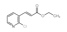 3-(2-氯-3-吡啶基)丙烯酸乙酯结构式