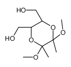 (2R,3R,5S,6S)-5,6-双(羟甲基)-2,3-二甲氧基-2,3-二甲基-1,4-二氧己环结构式