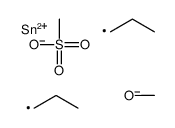 [methoxy(dipropyl)stannyl] methanesulfonate结构式