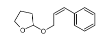 2-(3-phenylprop-2-enoxy)oxolane结构式