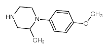 1-(4-甲氧基苯基)-2-甲基-哌嗪结构式