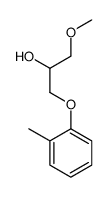 1-甲氧基-3-(2-甲基苯氧基)-2-丙醇结构式