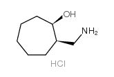 [(1S,2S)-2-hydroxycycloheptyl]methylazanium Structure