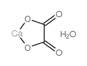 草酸钙单水合物结构式