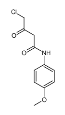 4-chloro-N-(4-methoxyphenyl)-3-oxobutanamide结构式