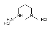 3-hydrazinyl-N,N-dimethylpropan-1-amine,dihydrochloride结构式