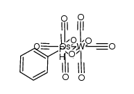 cis-(PMe2Ph)(OC)4OsW(CO)5结构式