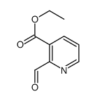 2-formyl-3-pyridinecarboxylic acid ethyl ester结构式