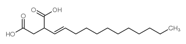 十二烯基丁二酸结构式