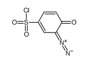 1,2-苯醌-2-二叠氮化物-4-磺酰氯结构式