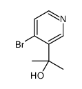 2-(4-溴吡啶-3-基)丙烷-2-醇结构式
