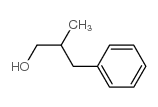 2-甲基-3-苯基丙-1-醇结构式
