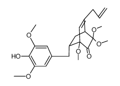 demethylisoheterotropanone结构式