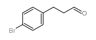 3-(4-溴苯基)丙醛结构式